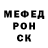 Метадон мёд Strabon Gogolak