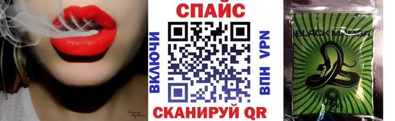БУТИРАТ 1.4BDO  Омск 