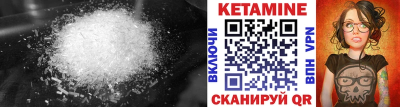 как найти   KRAKEN вход  Кетамин ketamine  Омск 