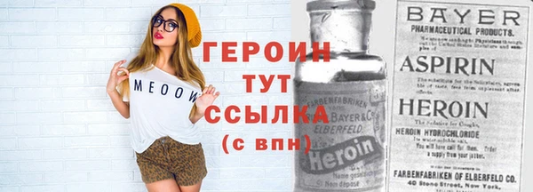 гидропоника Баксан