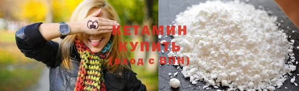 гидропоника Баксан