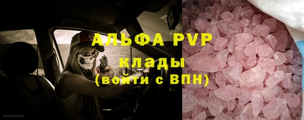 гидропоника Баксан