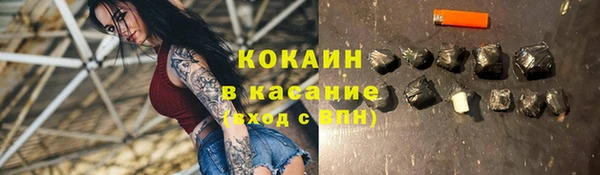 гидропоника Баксан