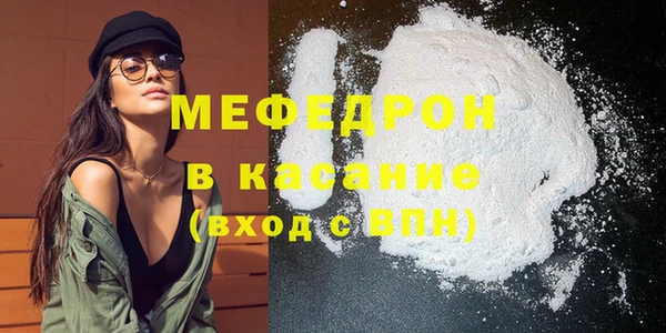 гидропоника Баксан