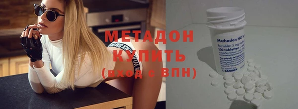 Альфа ПВП Балахна