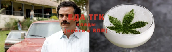 гидропоника Баксан