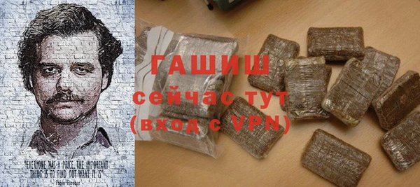 гидропоника Баксан