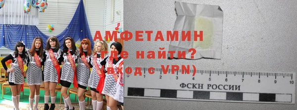 гидропоника Баксан