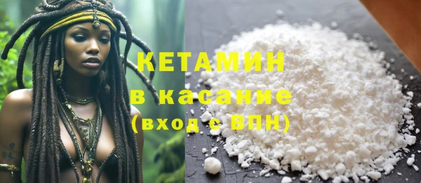 гидропоника Баксан