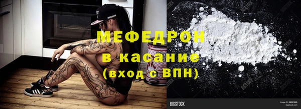 гидропоника Баксан