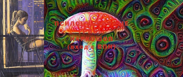 Альфа ПВП Балахна