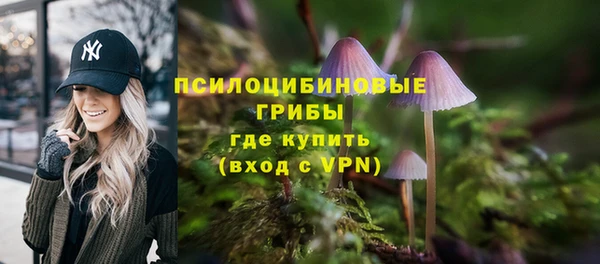 гидропоника Баксан