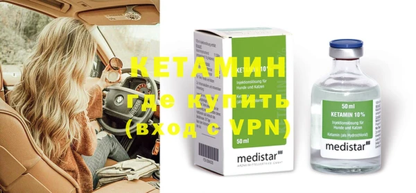 гидропоника Баксан