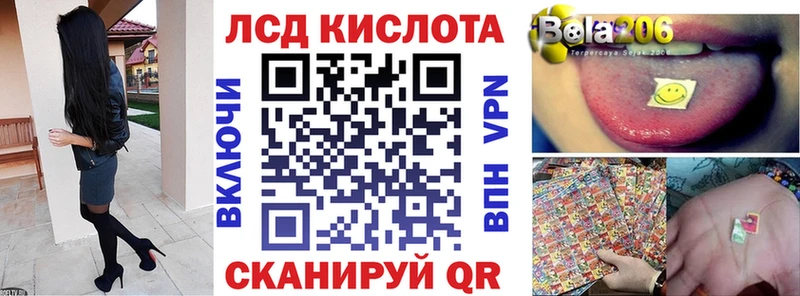 дарнет шоп  сайты даркнета какой сайт  Марки N-bome 1,5мг  Омск  МЕГА зеркало 